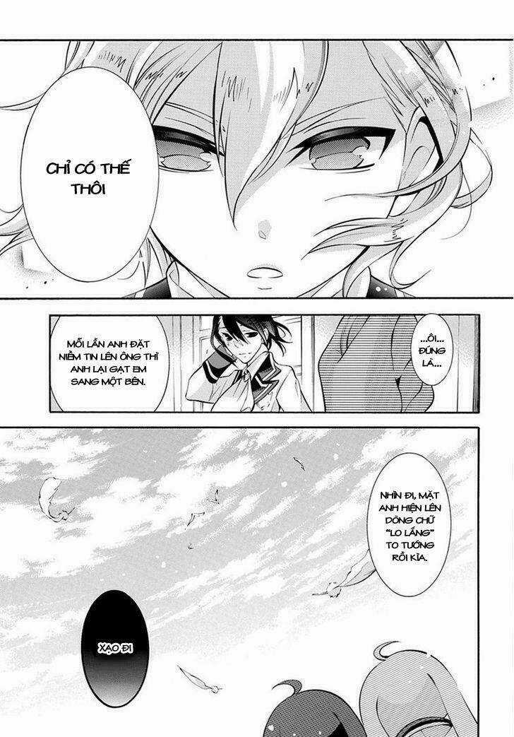 Hakudatsu No Masquerade - Chapter 1 - Trang 24