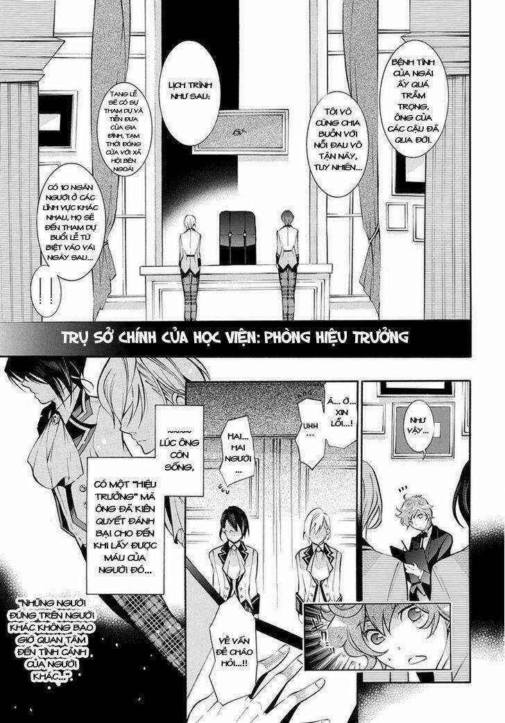 Hakudatsu No Masquerade - Chapter 1 - Trang 26