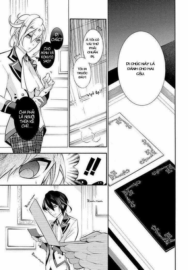 Hakudatsu No Masquerade - Chapter 1 - Trang 28