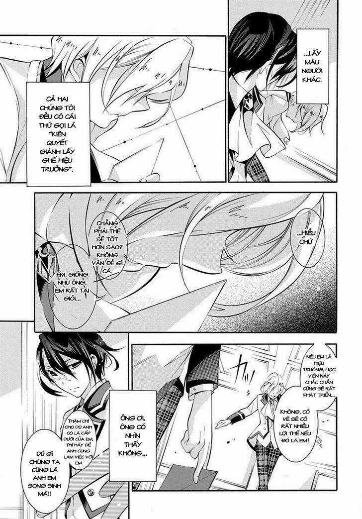 Hakudatsu No Masquerade - Chapter 1 - Trang 32