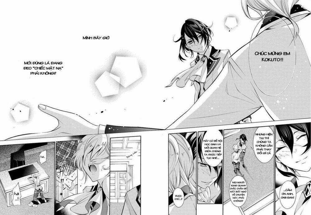 Hakudatsu No Masquerade - Chapter 1 - Trang 33