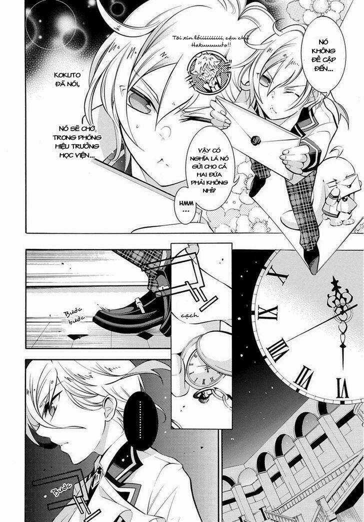 Hakudatsu No Masquerade - Chapter 1 - Trang 36