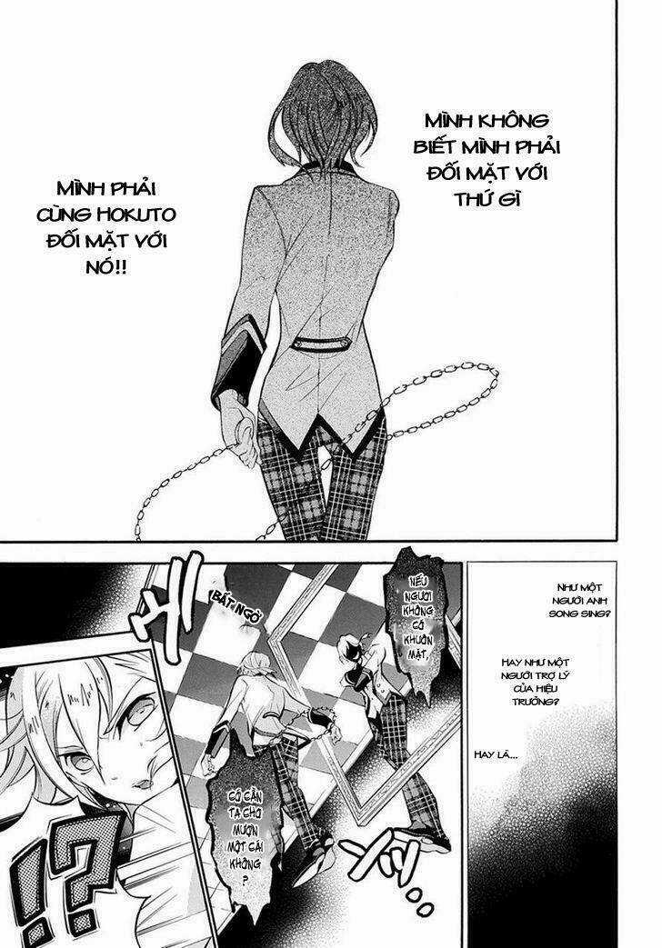 Hakudatsu No Masquerade - Chapter 1 - Trang 37