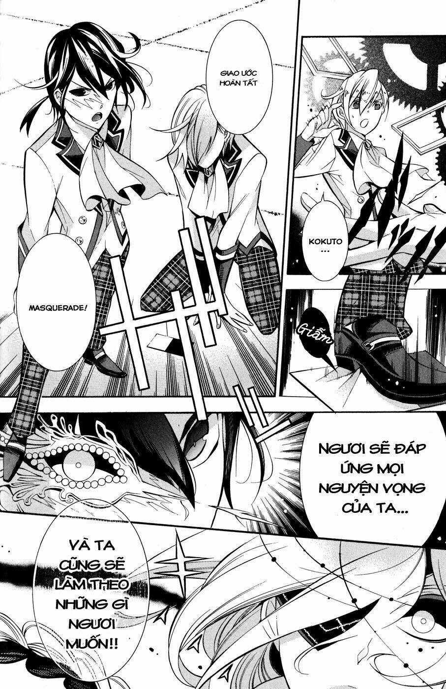 Hakudatsu No Masquerade - Chapter 2 - Trang 11