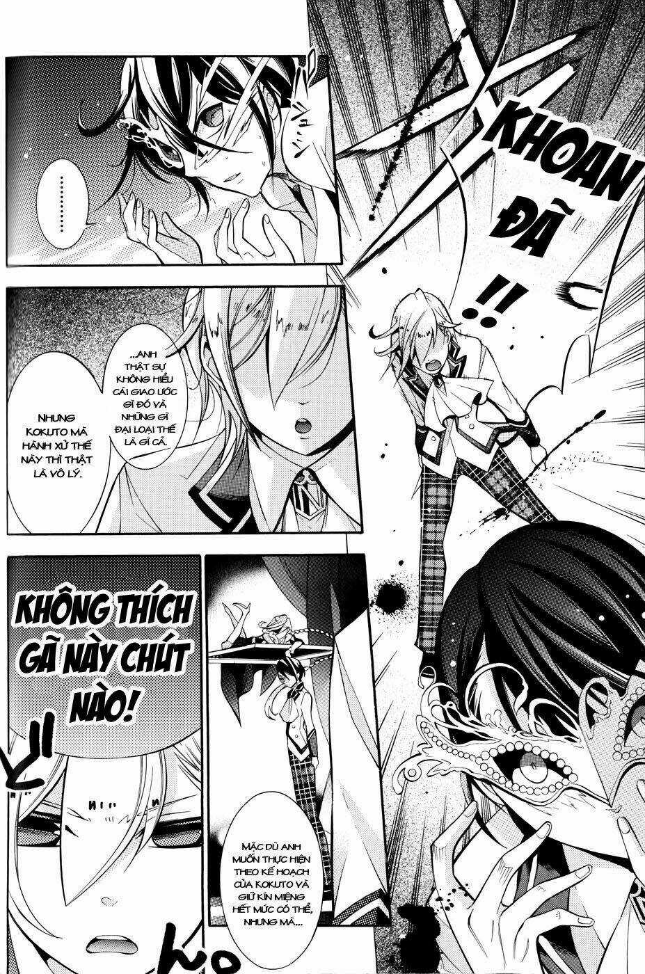 Hakudatsu No Masquerade - Chapter 2 - Trang 15