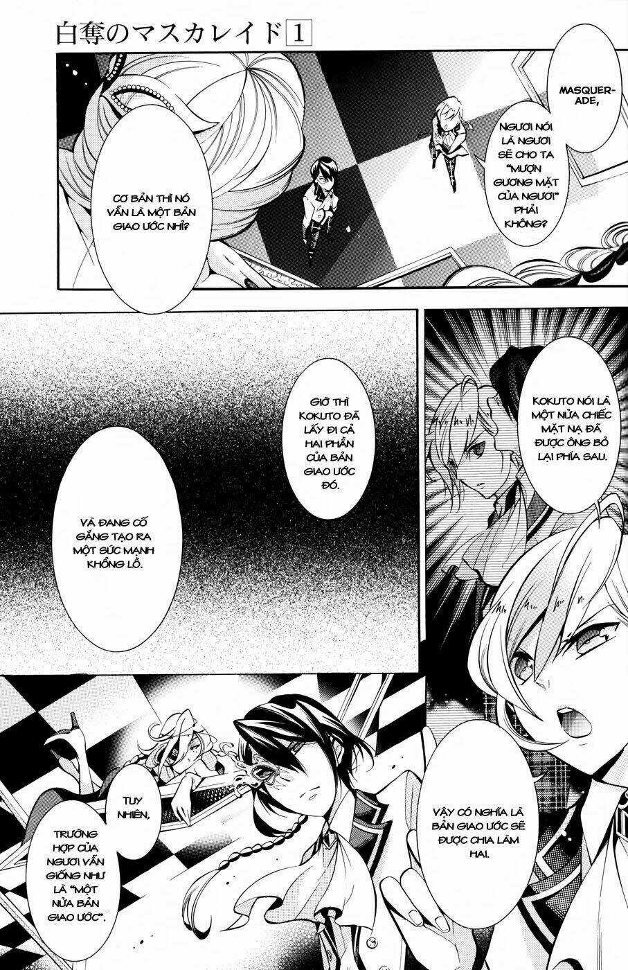 Hakudatsu No Masquerade - Chapter 2 - Trang 16