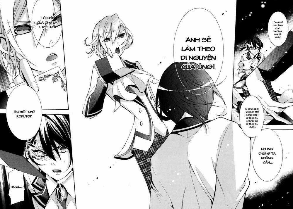 Hakudatsu No Masquerade - Chapter 2 - Trang 19