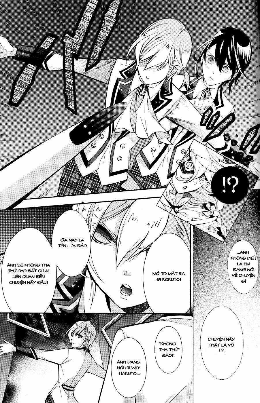 Hakudatsu No Masquerade - Chapter 2 - Trang 8