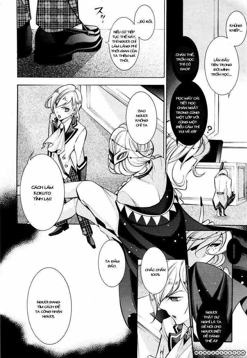 Hakudatsu No Masquerade - Chapter 3 - Trang 12