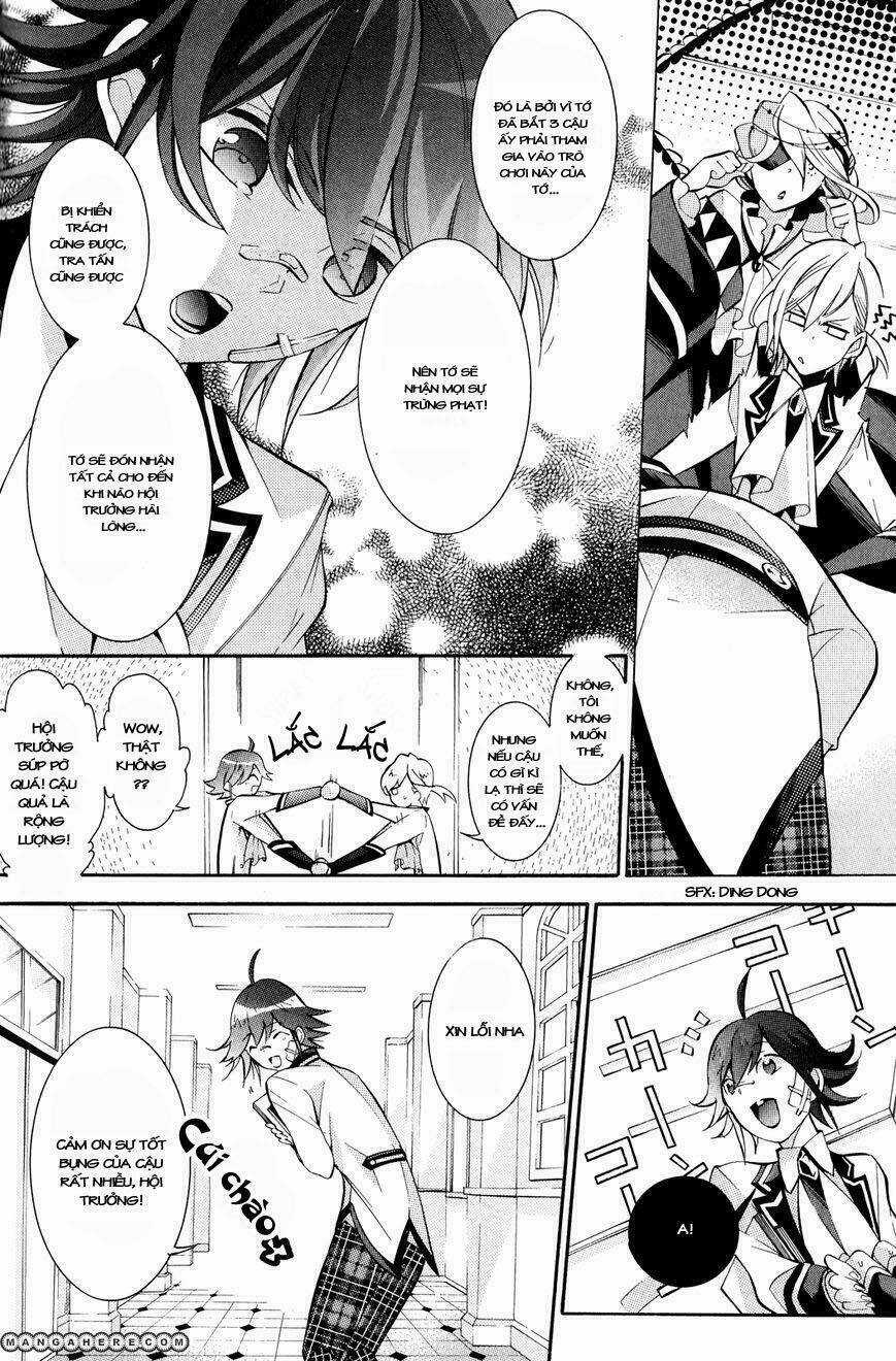 Hakudatsu No Masquerade - Chapter 4 - Trang 12