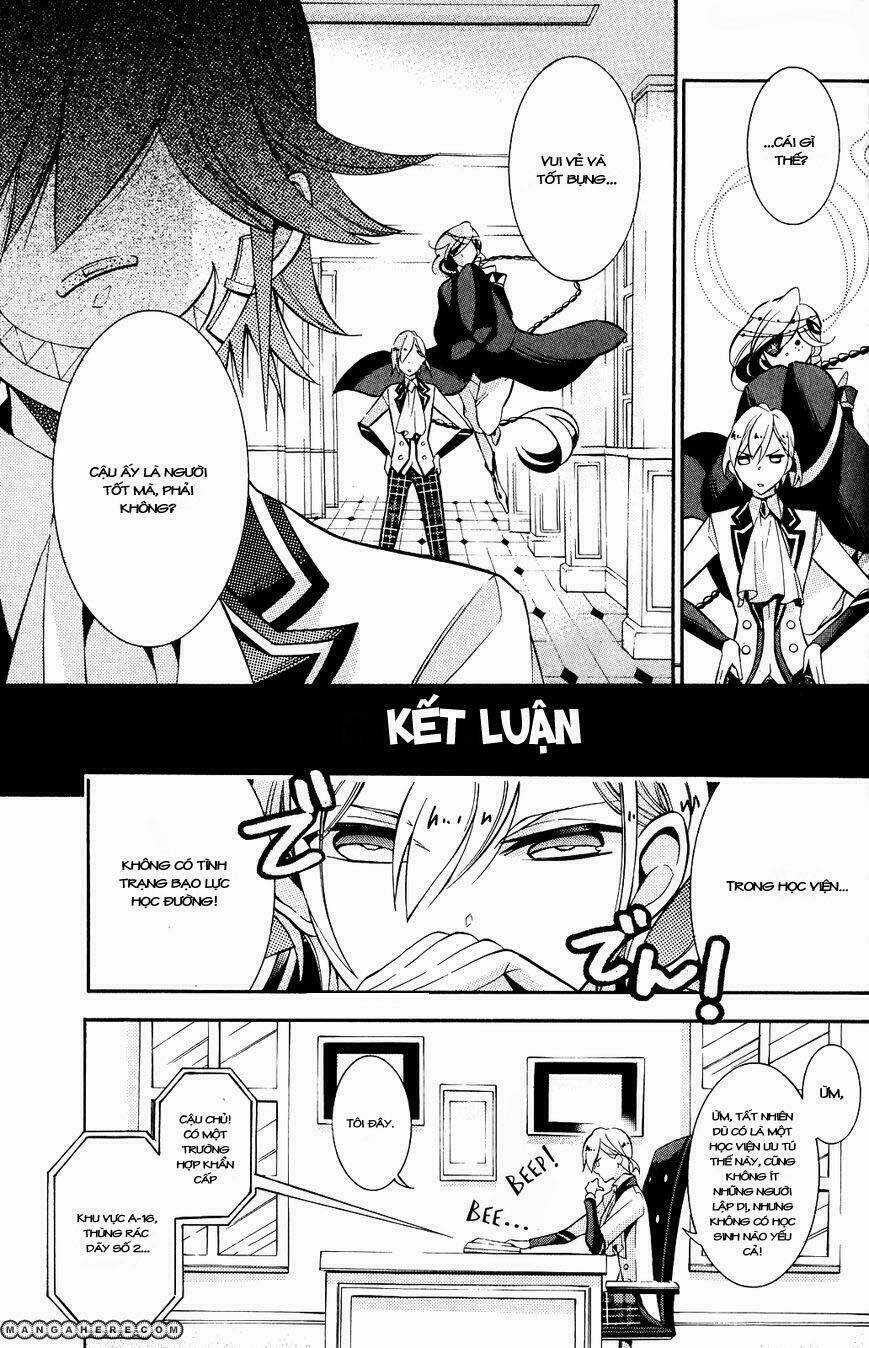 Hakudatsu No Masquerade - Chapter 4 - Trang 13