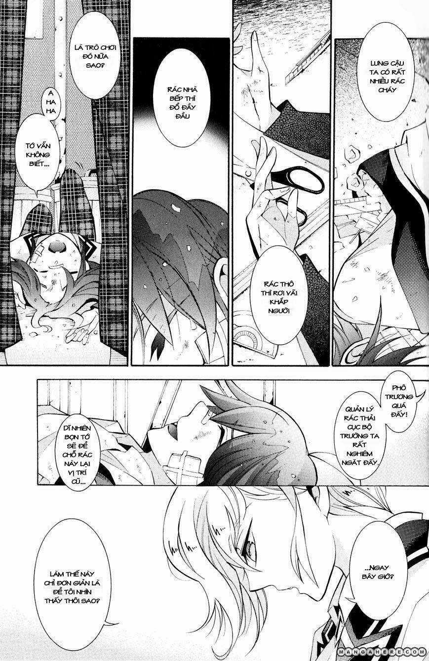 Hakudatsu No Masquerade - Chapter 4 - Trang 15