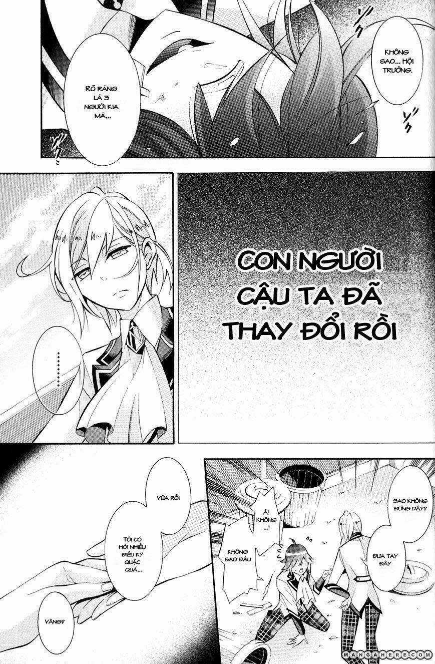 Hakudatsu No Masquerade - Chapter 4 - Trang 17