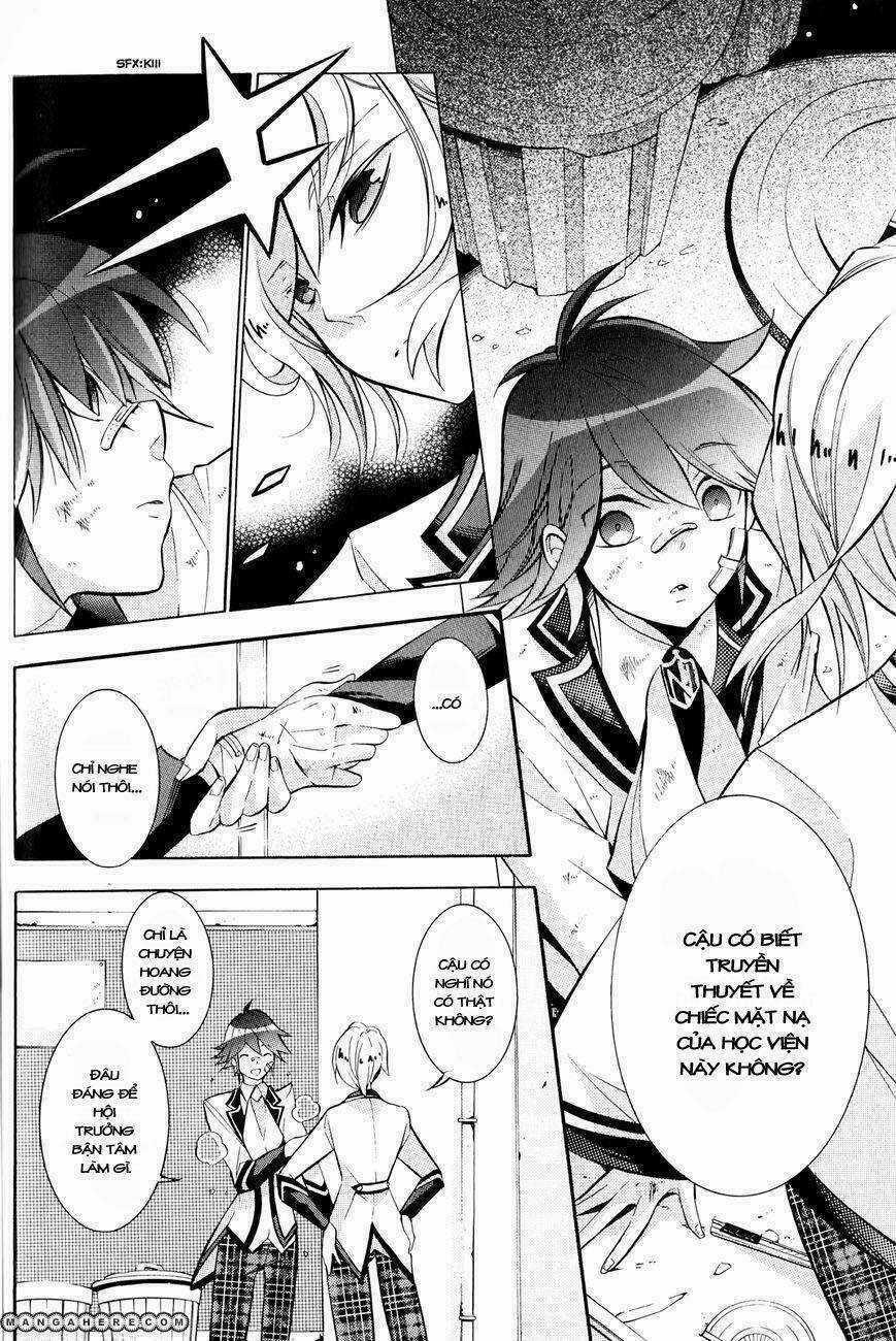 Hakudatsu No Masquerade - Chapter 4 - Trang 18