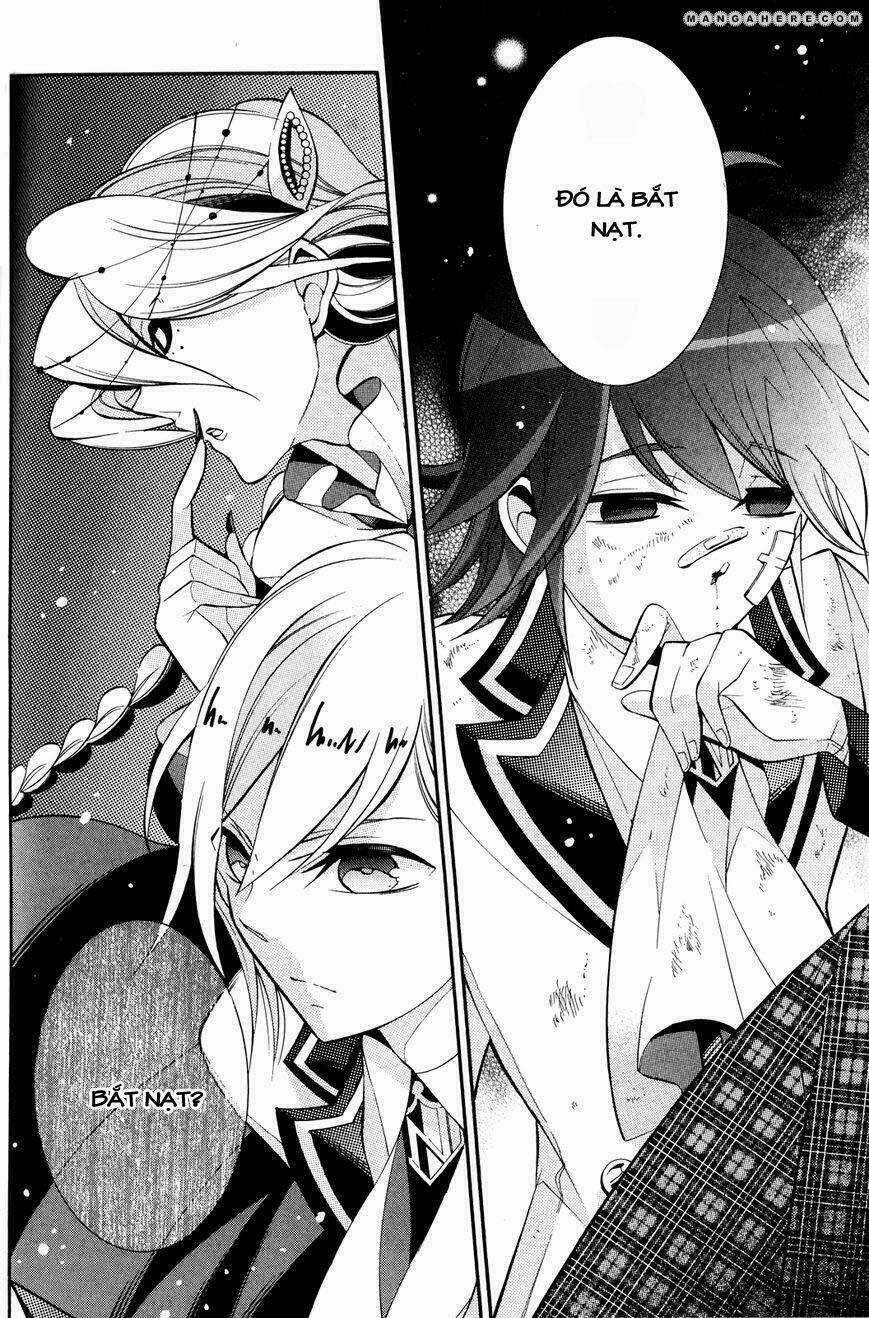 Hakudatsu No Masquerade - Chapter 4 - Trang 3