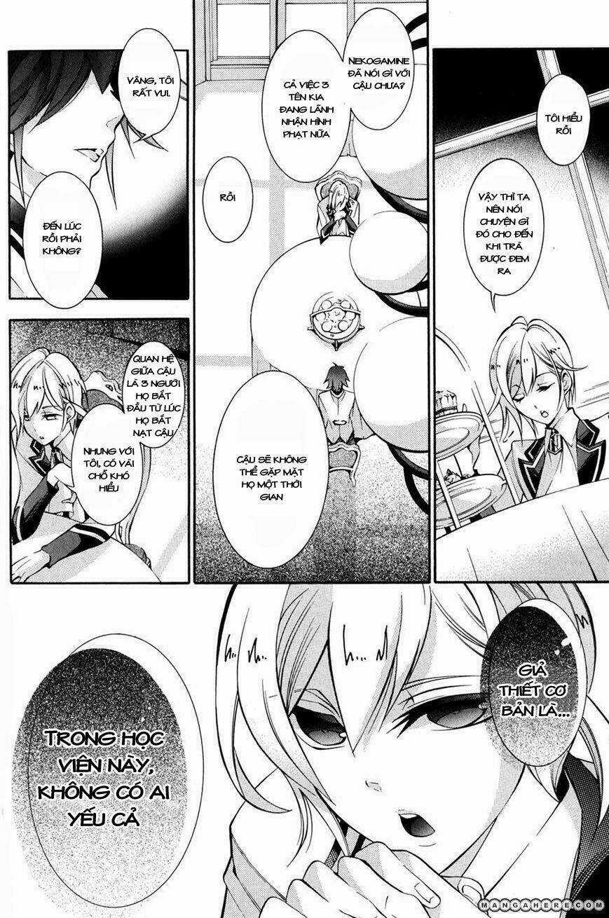 Hakudatsu No Masquerade - Chapter 5 - Trang 11