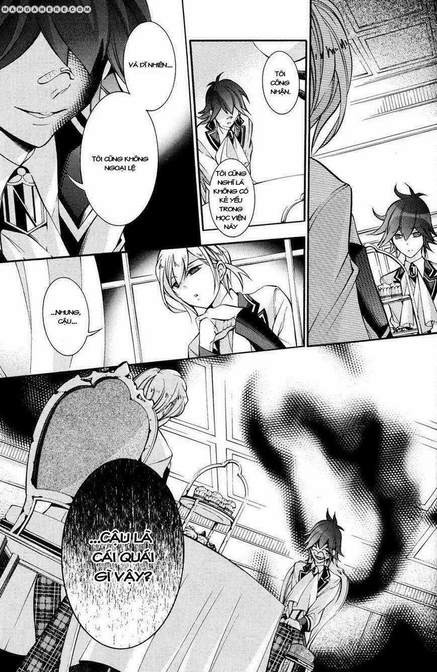 Hakudatsu No Masquerade - Chapter 5 - Trang 12