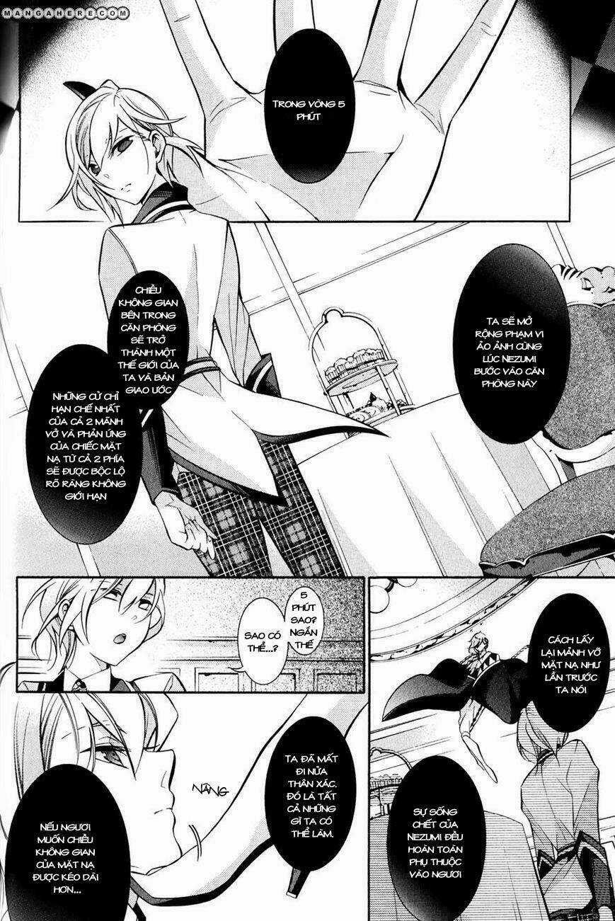 Hakudatsu No Masquerade - Chapter 5 - Trang 13
