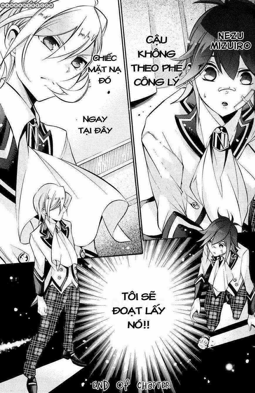 Hakudatsu No Masquerade - Chapter 5 - Trang 19