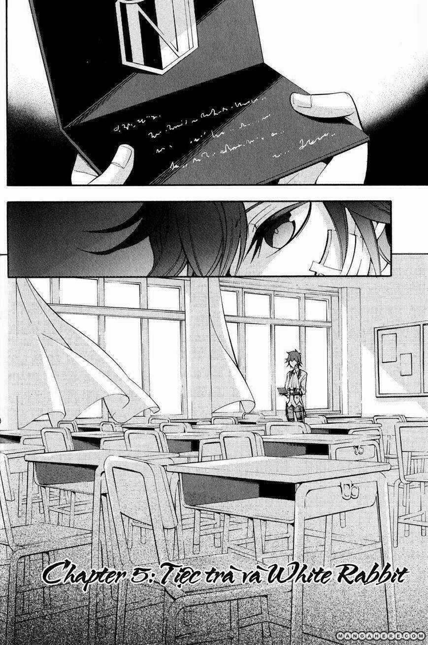 Hakudatsu No Masquerade - Chapter 5 - Trang 3