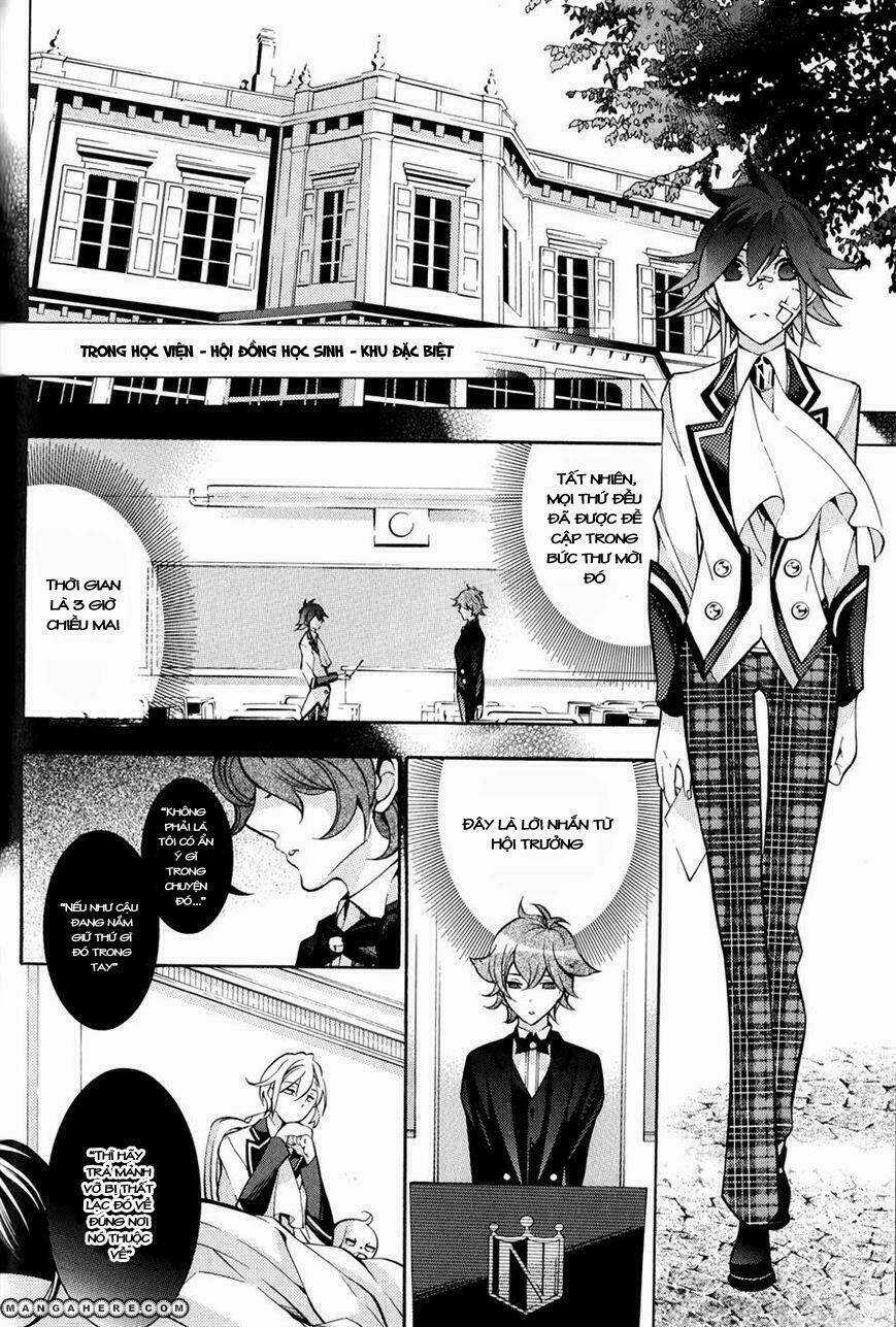 Hakudatsu No Masquerade - Chapter 5 - Trang 7