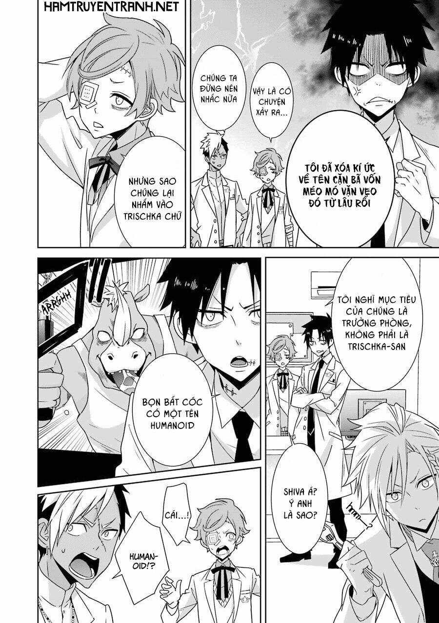 Hakui No Ou-Sama - Chapter 7 - Trang 5