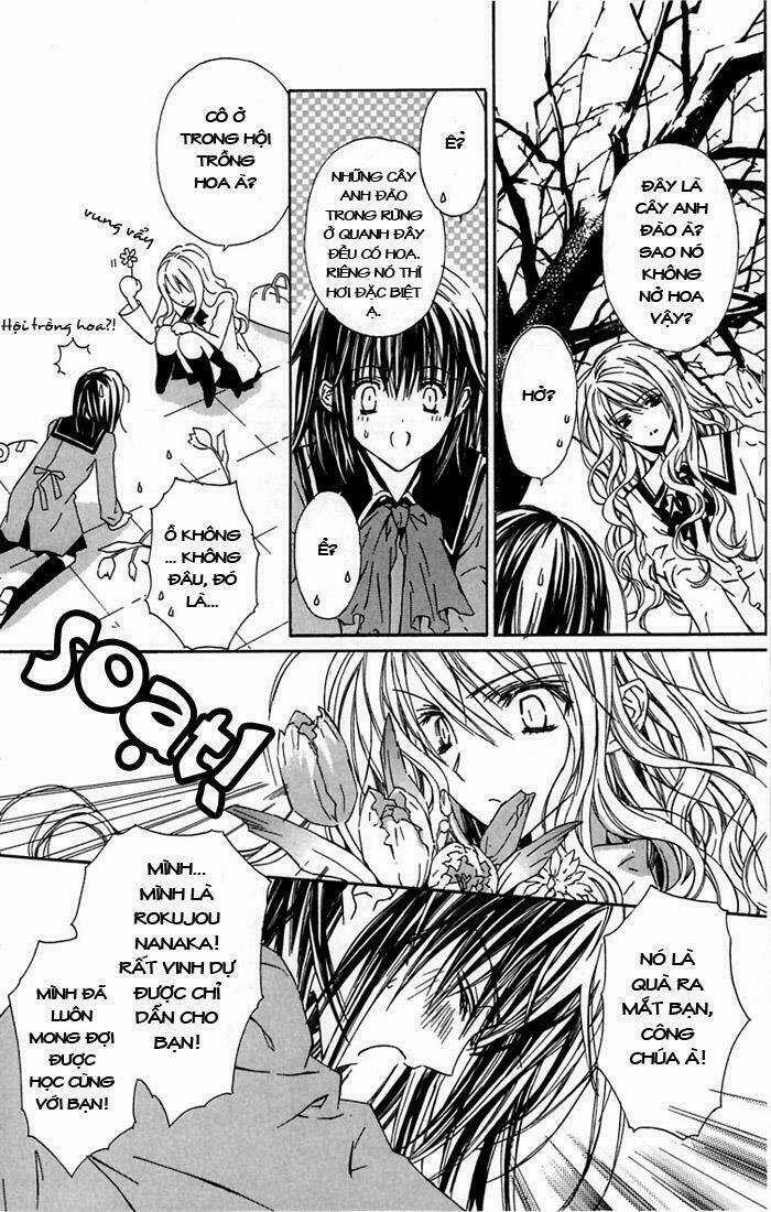Hakuou No Sono - Chapter 1 - Trang 11