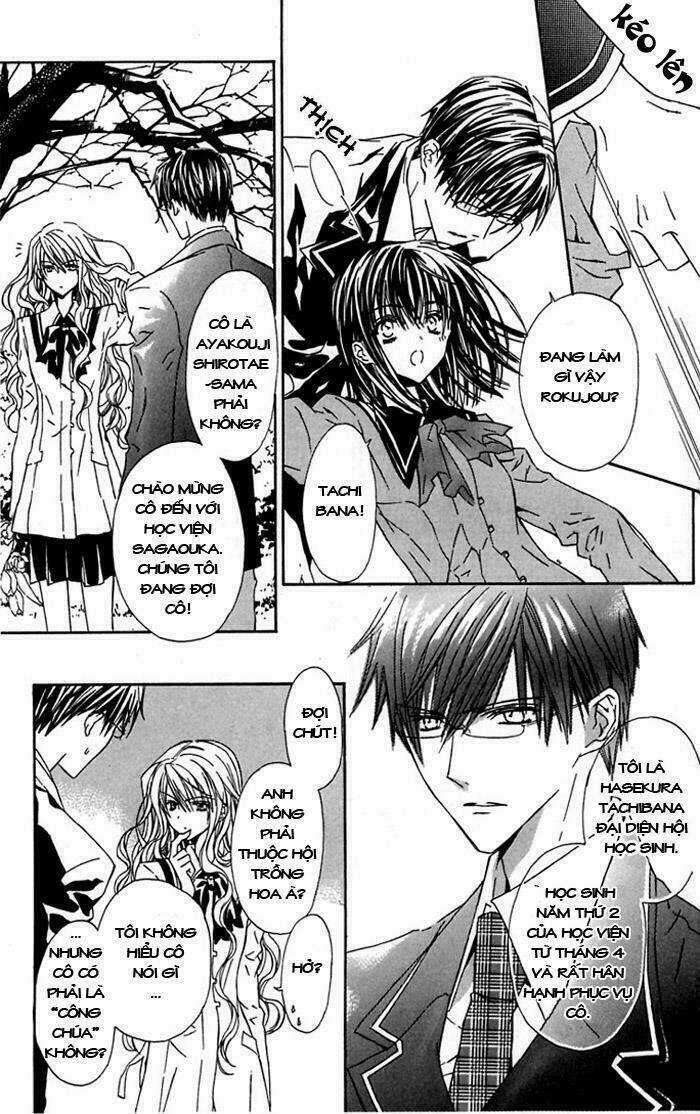 Hakuou No Sono - Chapter 1 - Trang 12