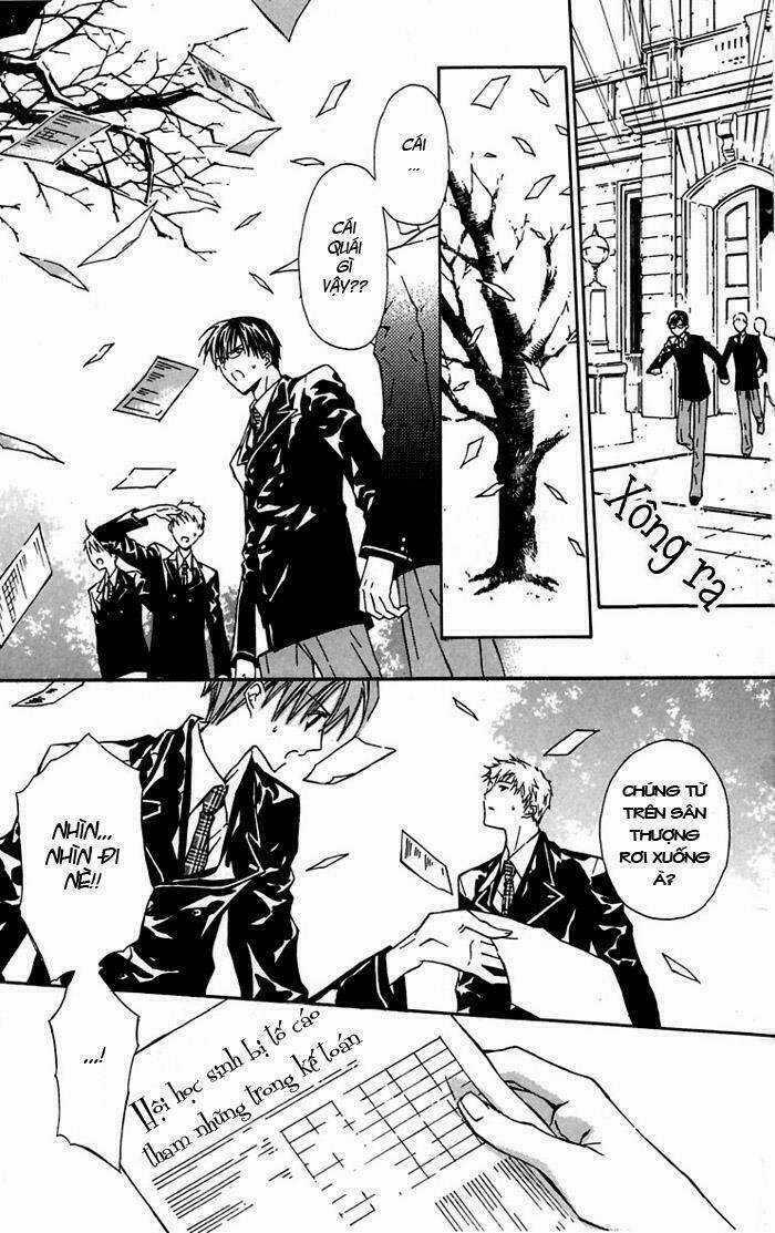 Hakuou No Sono - Chapter 2 - Trang 17