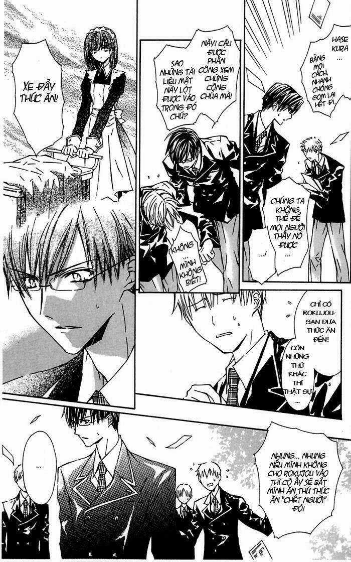 Hakuou No Sono - Chapter 2 - Trang 21