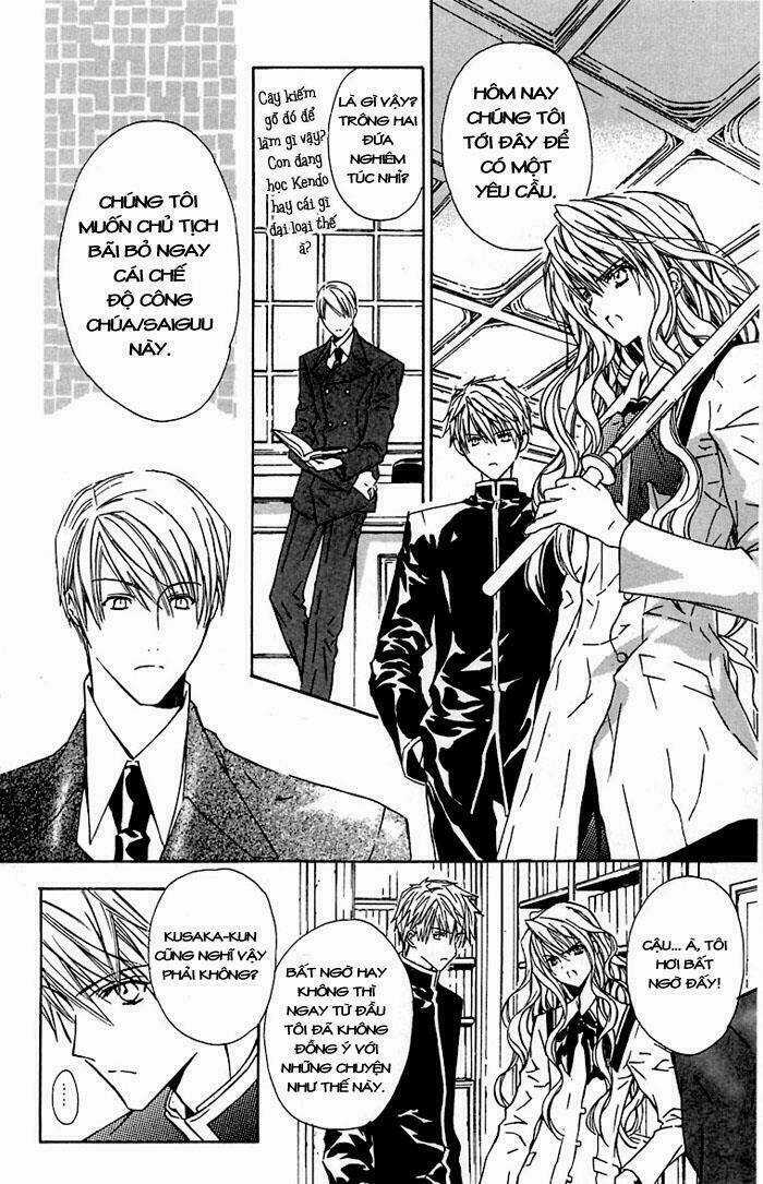 Hakuou No Sono - Chapter 3 - Trang 19