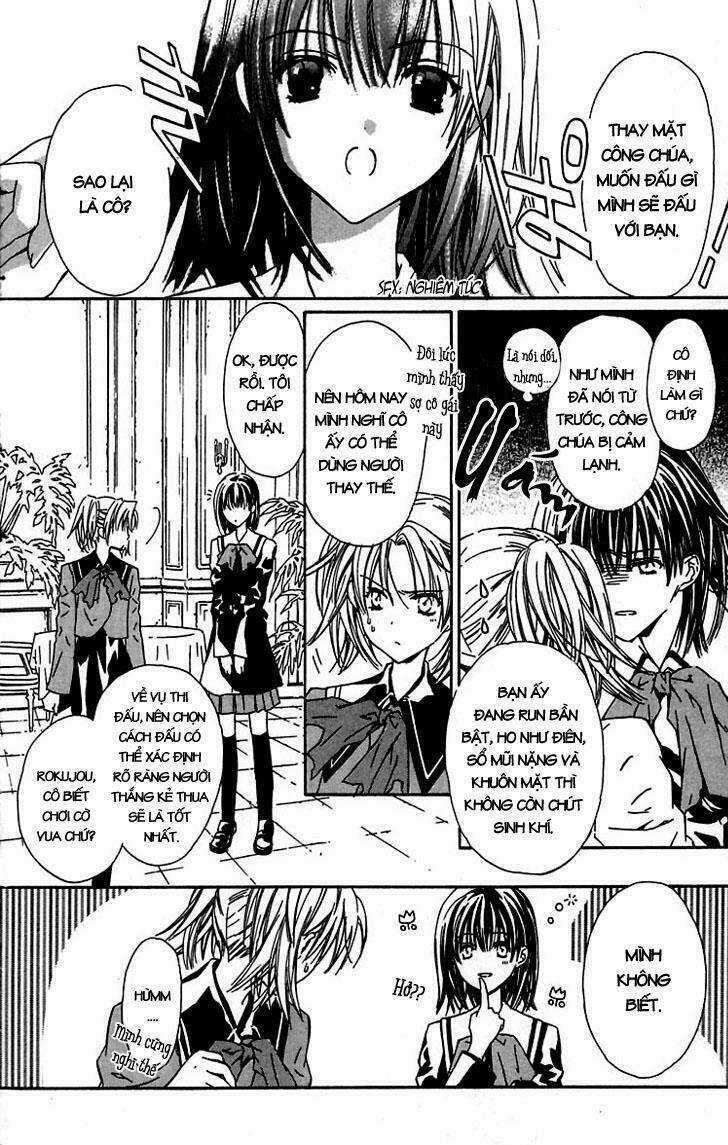 Hakuou No Sono - Chapter 4 - Trang 11
