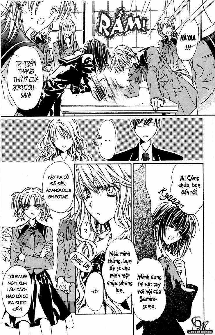 Hakuou No Sono - Chapter 4 - Trang 16