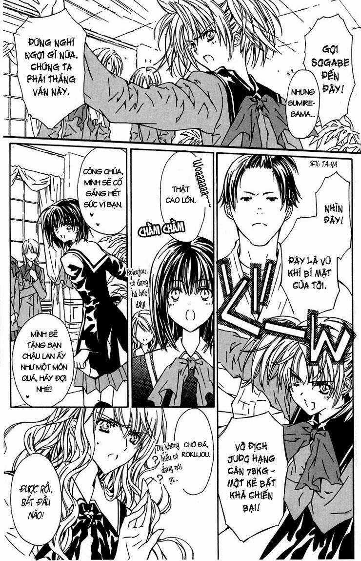 Hakuou No Sono - Chapter 4 - Trang 18