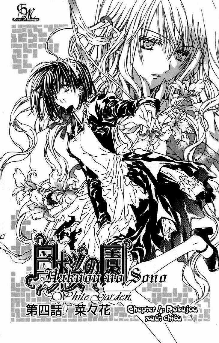 Hakuou No Sono - Chapter 4 - Trang 3