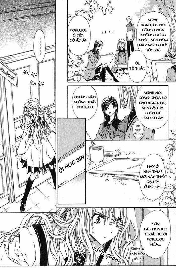 Hakuou No Sono - Chapter 5 - Trang 15