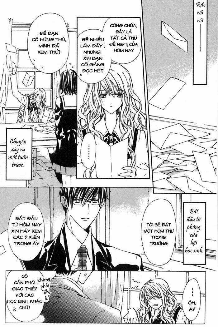 Hakuou No Sono - Chapter 5 - Trang 3