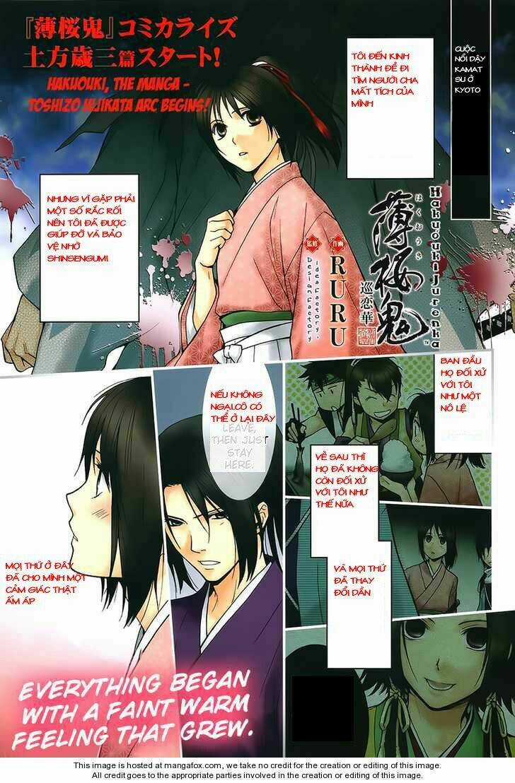 Hakuouki Junrenka - Chapter 1 - Trang 1