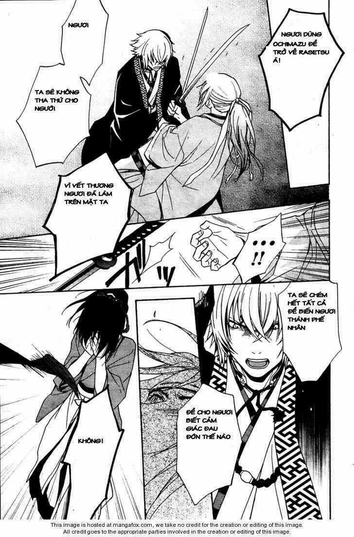 Hakuouki Junrenka - Chapter 1 - Trang 14