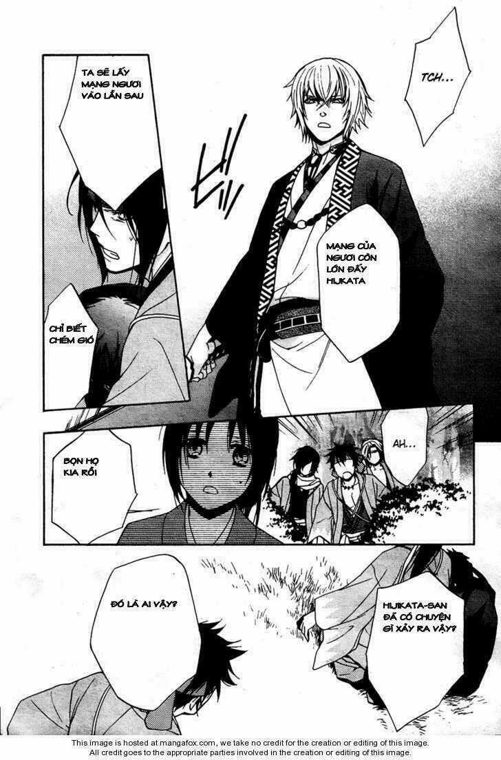 Hakuouki Junrenka - Chapter 1 - Trang 16