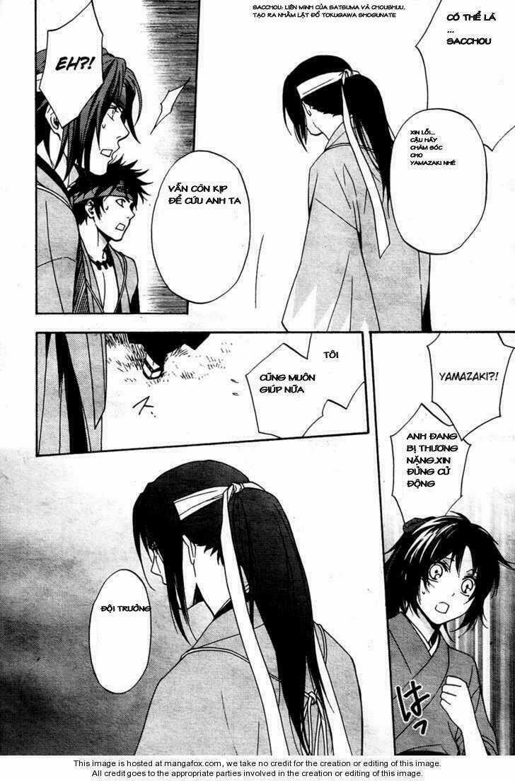Hakuouki Junrenka - Chapter 1 - Trang 17