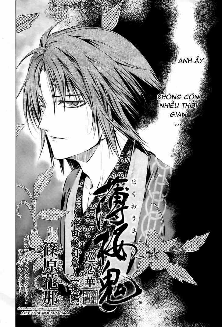 Hakuouki Junrenka - Chapter 2 - Trang 1