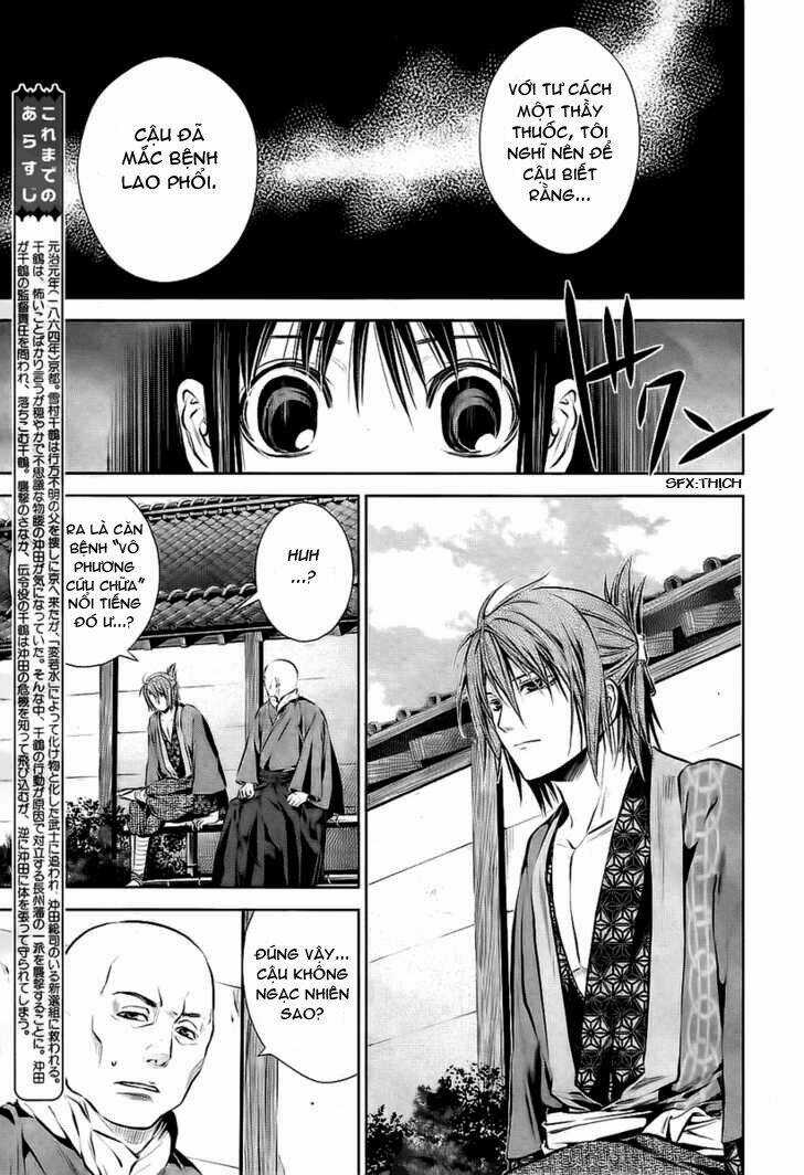 Hakuouki Junrenka - Chapter 2 - Trang 2