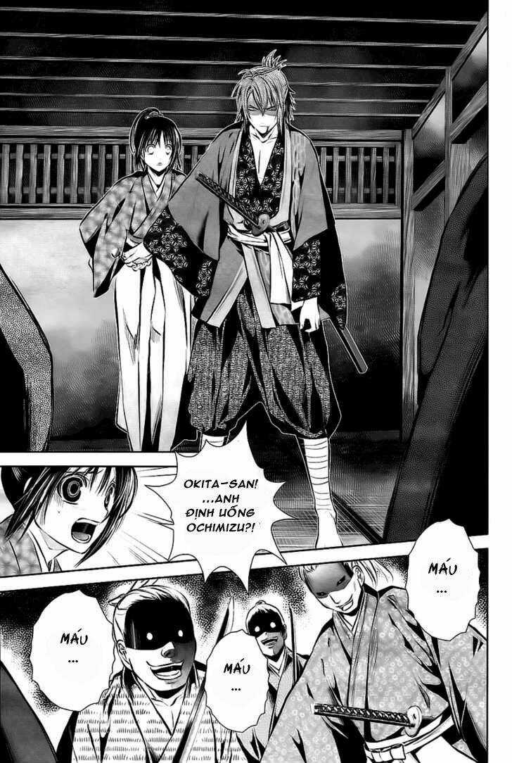 Hakuouki Junrenka - Chapter 2 - Trang 26
