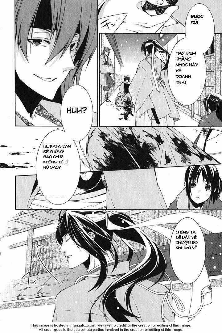 Hakuouki - Chapter 1 - Trang 12