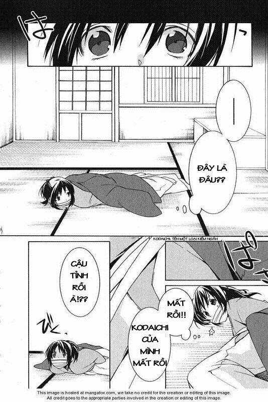 Hakuouki - Chapter 1 - Trang 14