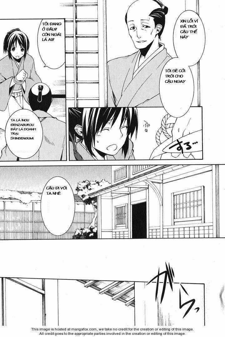 Hakuouki - Chapter 1 - Trang 15