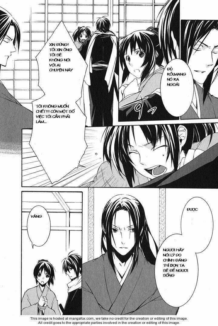 Hakuouki - Chapter 1 - Trang 20