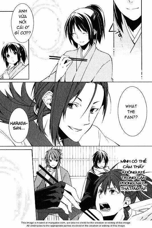 Hakuouki - Chapter 1 - Trang 37