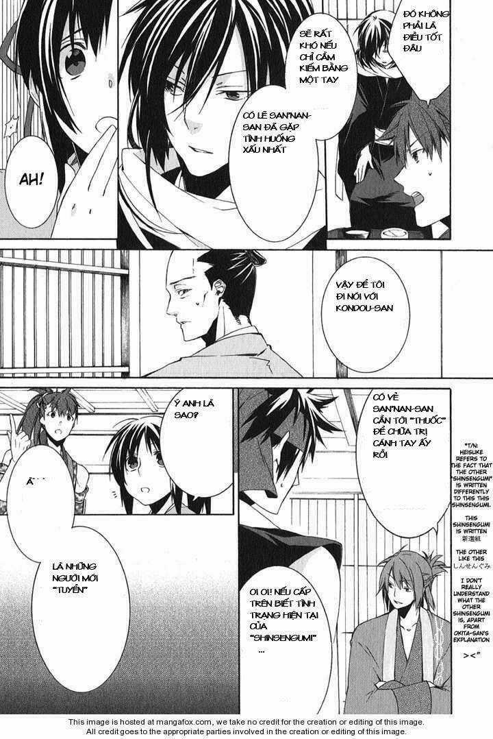 Hakuouki - Chapter 1 - Trang 39